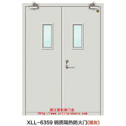 钢质隔热防火门XLL-6359